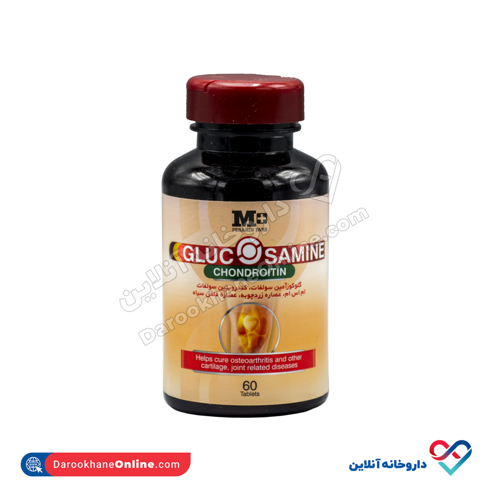 M-Plus-Glucosamine-1.jpg قرص گلوکزآمین پرارین پارس ام پلاس - Image 1